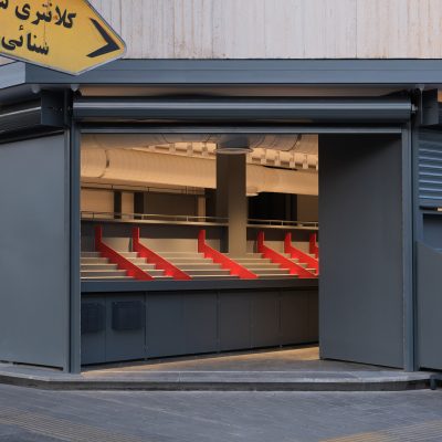 Armotak Fruit Shop 1 | Atelier Barzeh - Samaneh Mozafar & Alborz Amiri