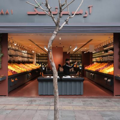 Armotak Fruit Shop 2 | Atelier Barzeh - Samaneh Mozafar & Alborz Amiri