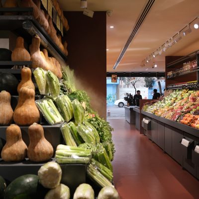 Armotak Fruit Shop 2 | Atelier Barzeh - Samaneh Mozafar & Alborz Amiri